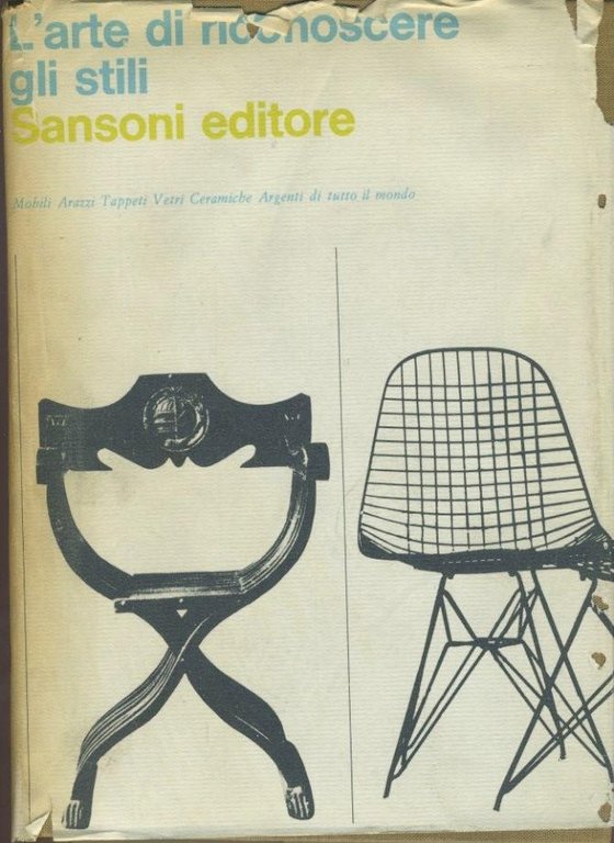 L'arte di riconoscere gli stili | Immagine Gallery 2