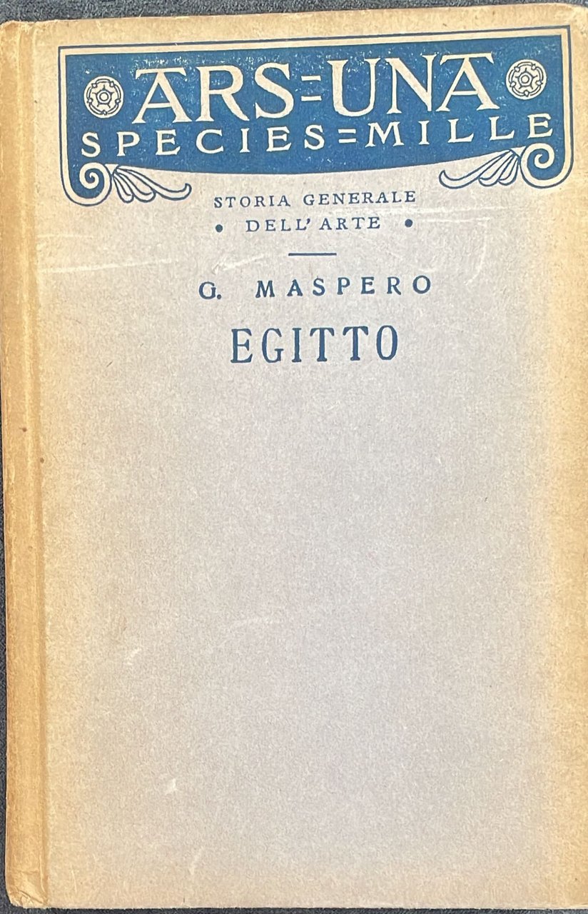 L'arte in Egitto | Immagine principale