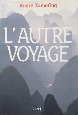 L'Autre Voyage | Immagine Gallery 2