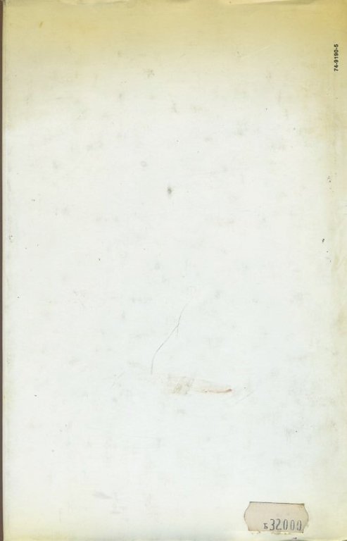 L'invenzione della mitologia | Immagine Gallery 4