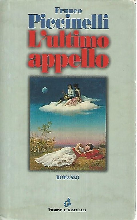 L'ultimo appello | Immagine Gallery 2