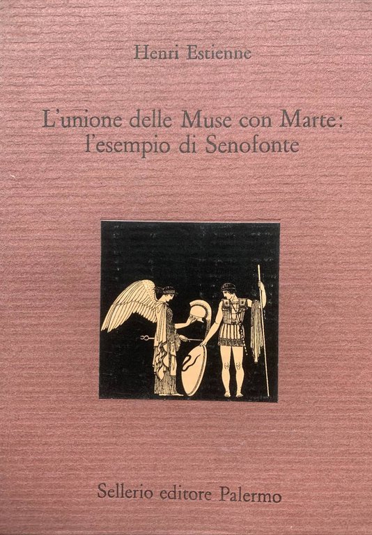 L'unione delle Muse con Marte: l'esempio di Senofonte