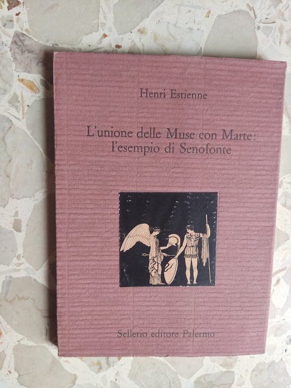 L'unione delle Muse con Marte: l'esempio di Senofonte