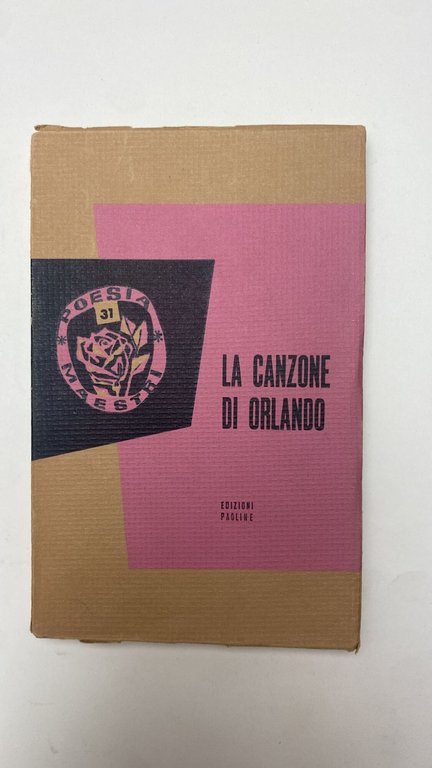 La canzone di Orlando
