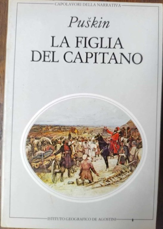 LA FIGLIA DEL CAPITANO | Immagine Gallery 2