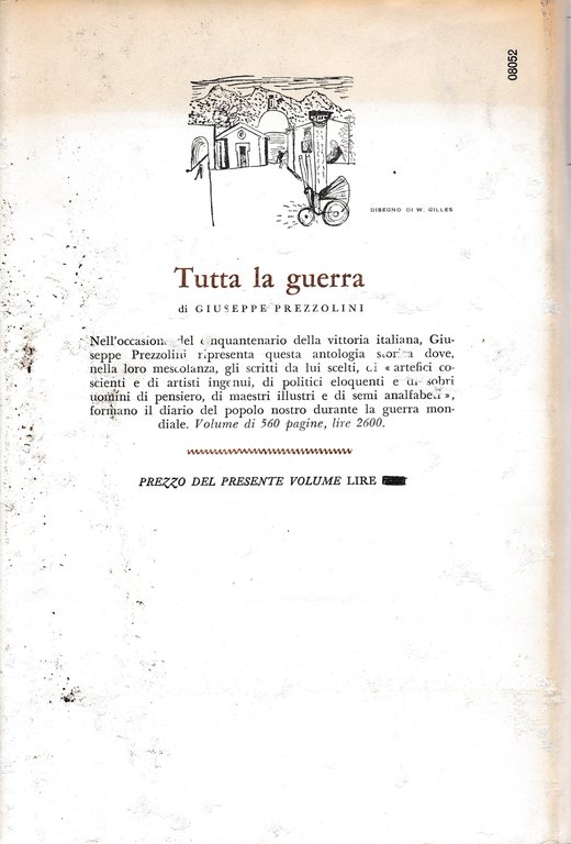 La fine di un regno