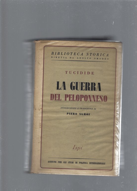 La guerra del Peloponneso