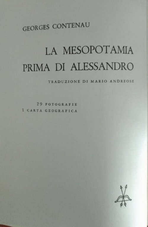 La Mesopotamia prima di Alessandro | Immagine Gallery 4