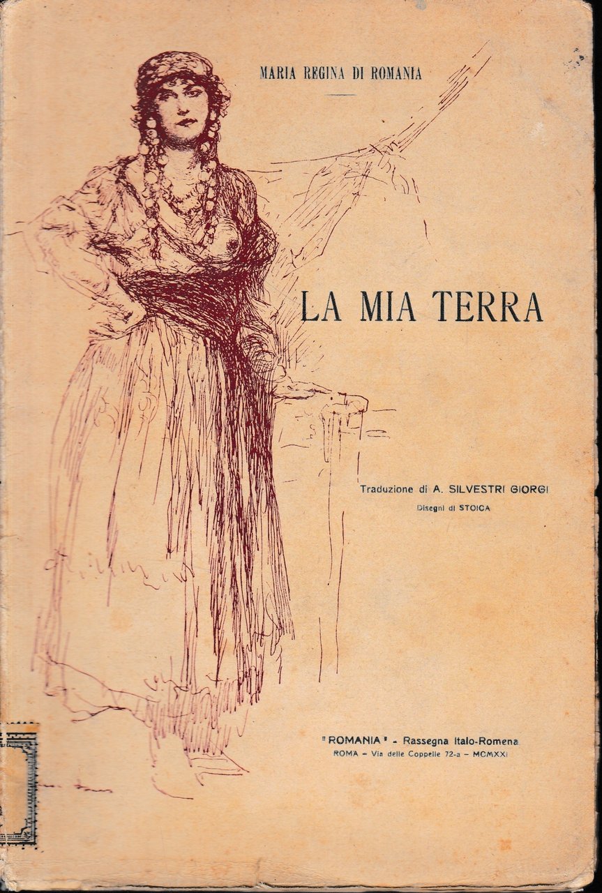 La mia terra | Immagine principale