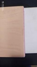 La miseria in Napoli