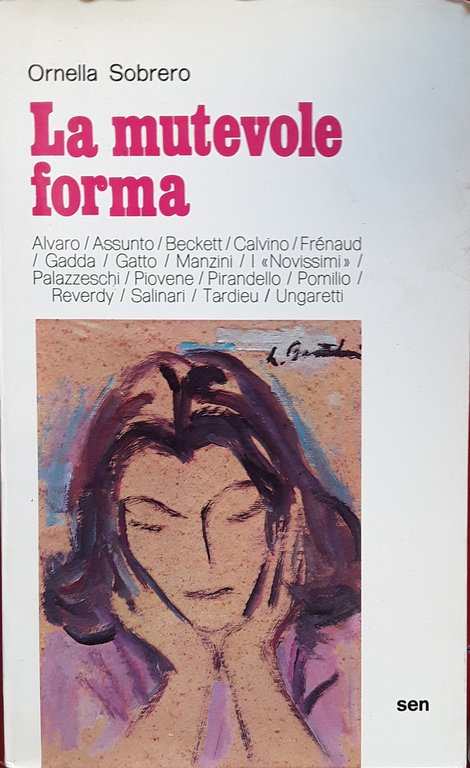 La mutevole forma | Immagine Gallery 2