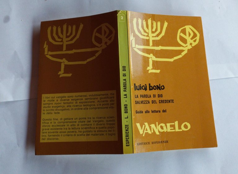 La parola di Dio.Salvezza del credente Volume II | Immagine Gallery 2