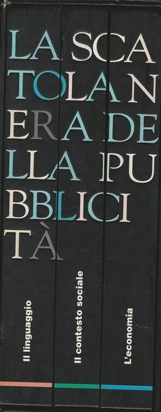 LA SCATOLA NERA DELLA PUBBLICITÀ - 3 volumi