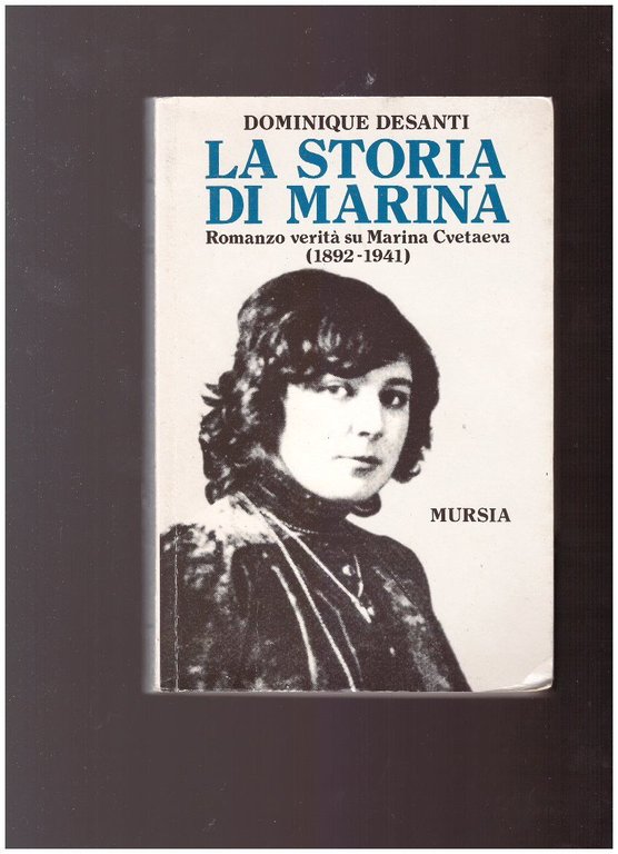 LA STORIA DI MARINA