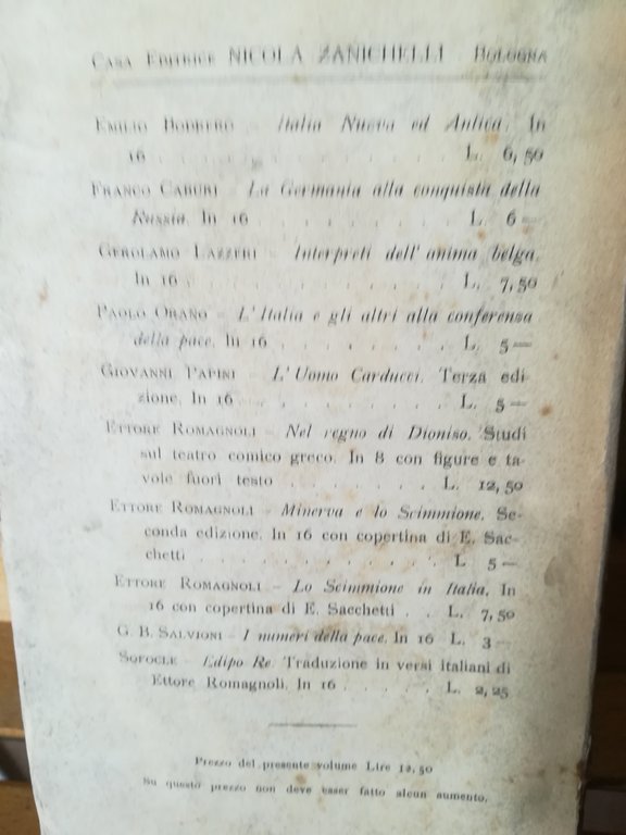 La terra e l'uomo