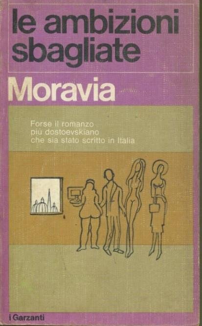 Le ambizioni sbagliate | Immagine Gallery 2