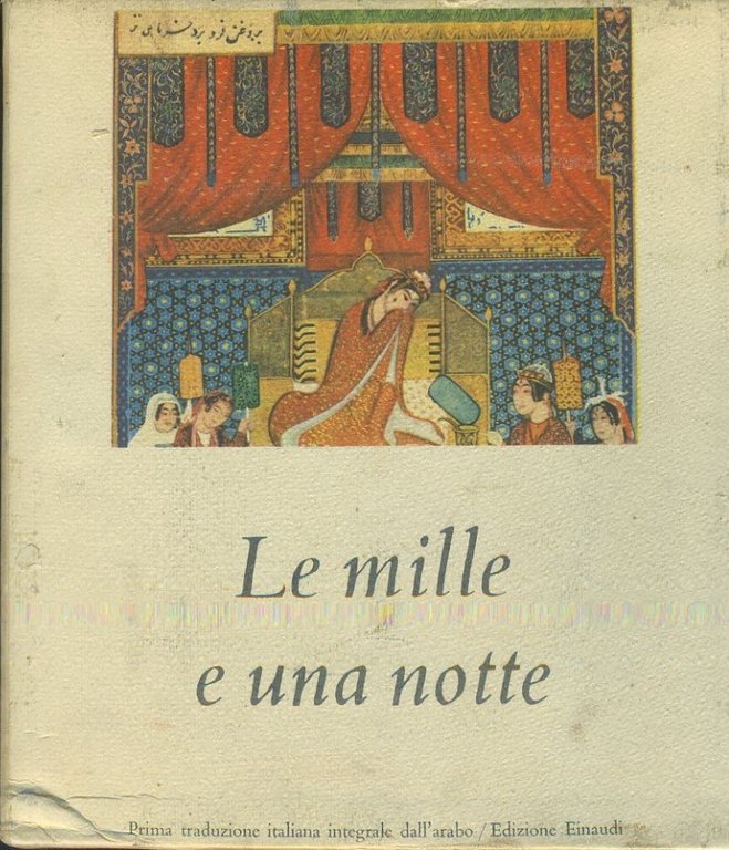 Le mille e una notte. 4 volumi