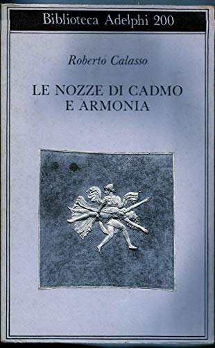 Le nozze di Cadmo e Armonia | Immagine Gallery 2