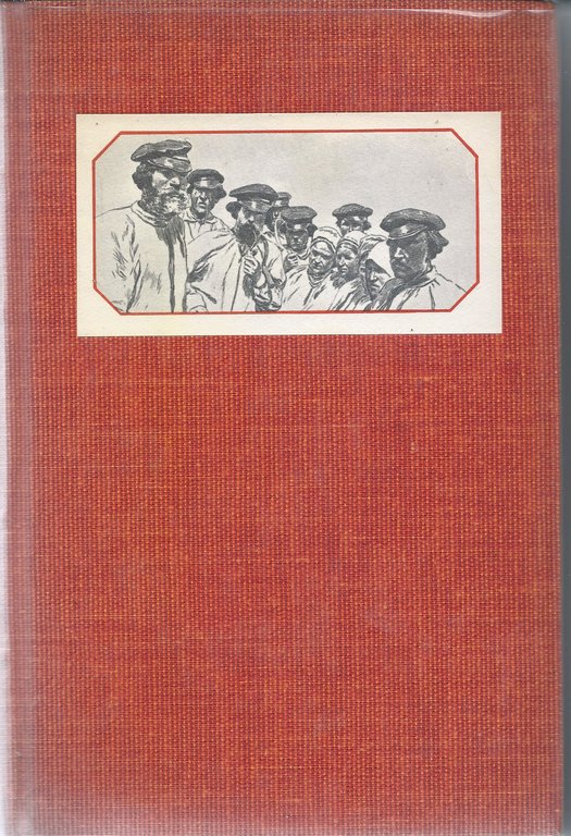 Le sac et la cendre; Étrangers sur la terre | Immagine Gallery 2