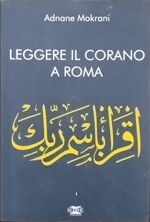 Leggere il Corano a Roma