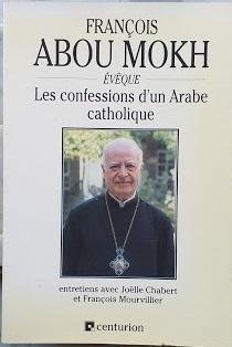 Les confessions d'un Arabe catholique | Immagine Gallery 2