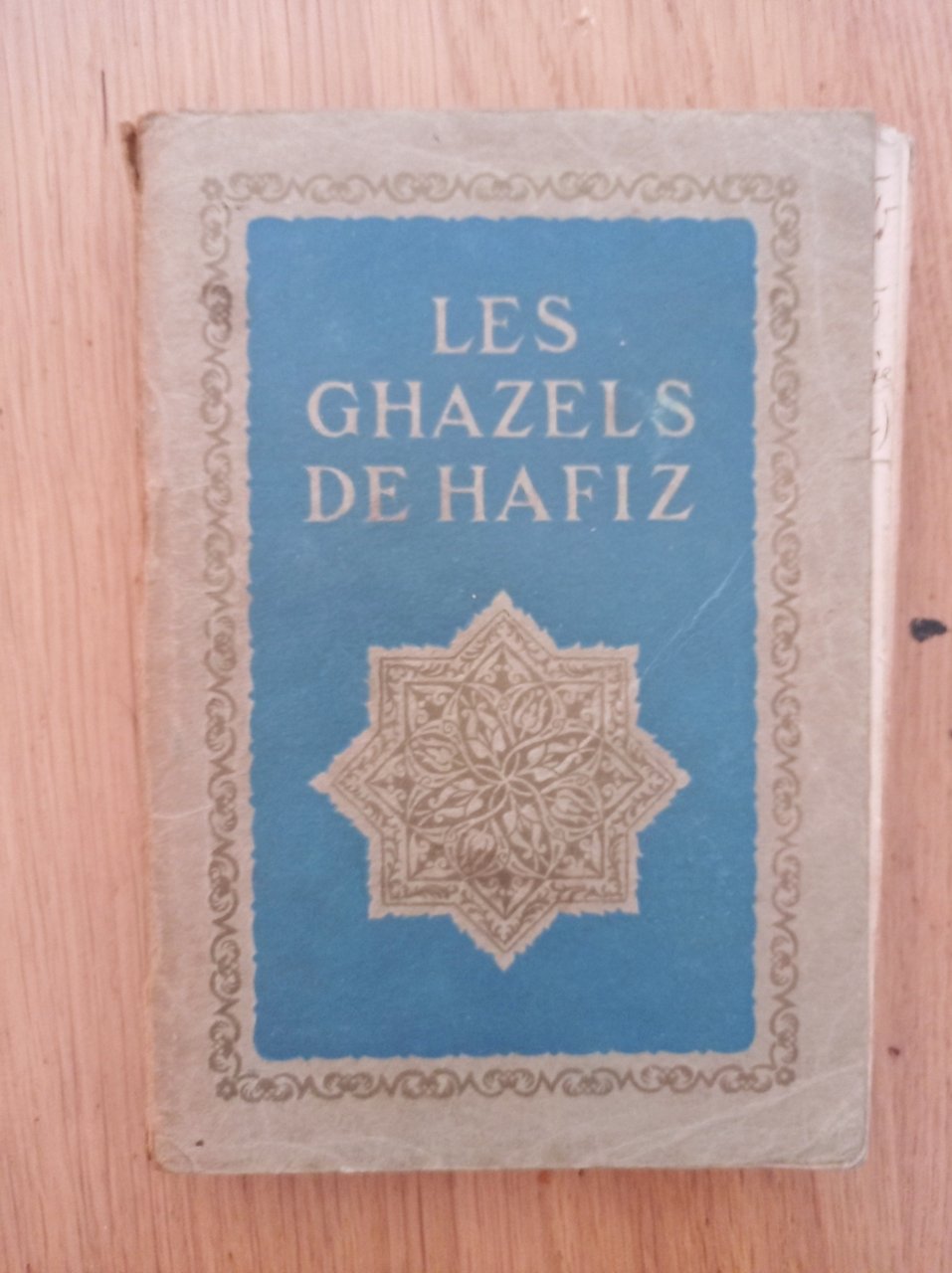 Les Ghazels De Hafiz