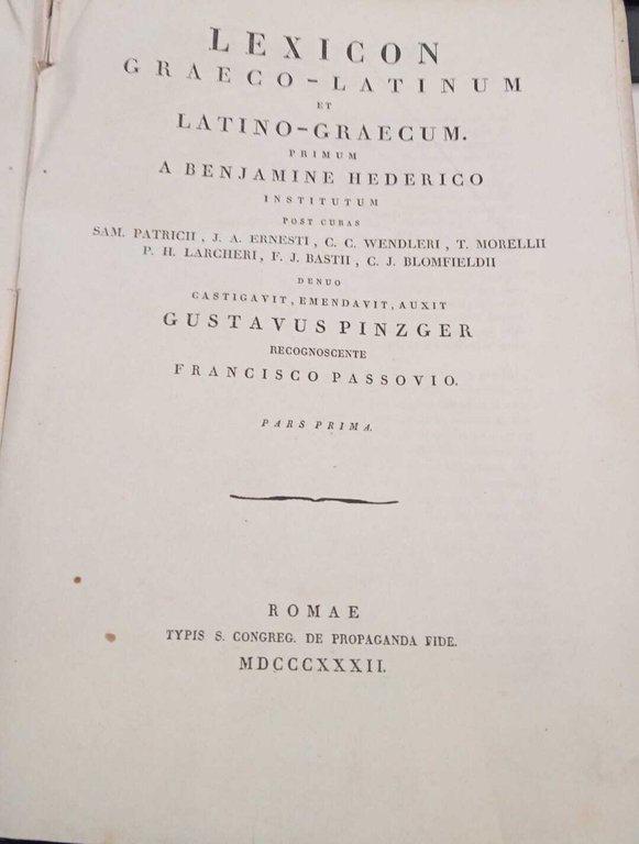 Lexicon Graeco-latinum et latino-graecum | Immagine Gallery 2