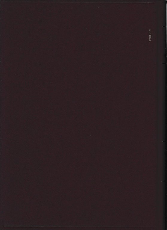 Libro quarto - Delle obbligazioni. Locazione, disposizioni generali. Art. 1571-1606 | Immagine Gallery 4