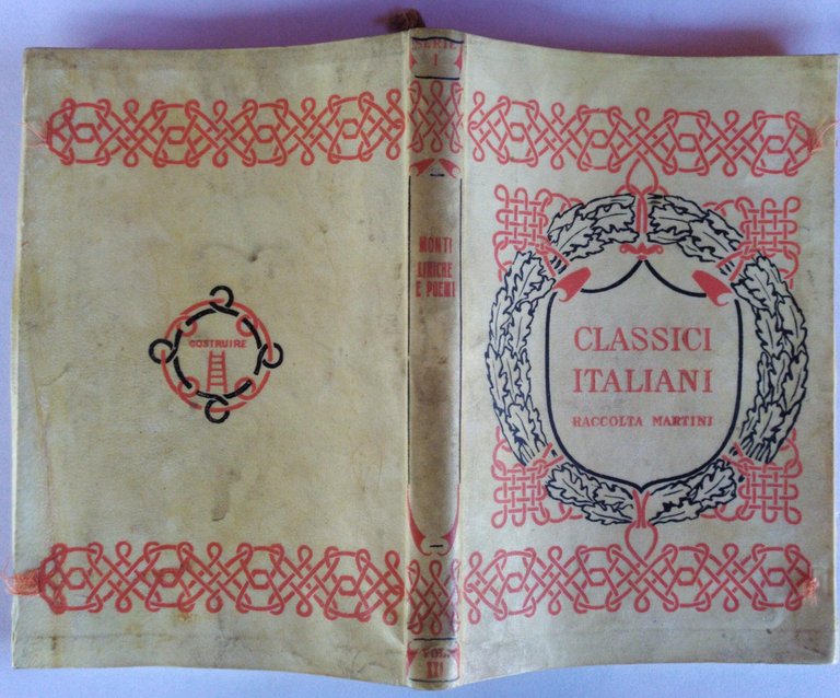 Liriche e poemi | Immagine Gallery 2