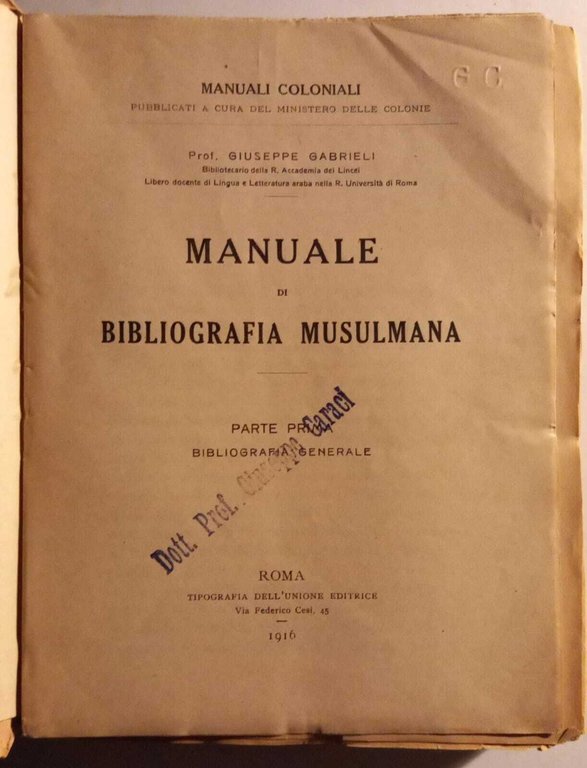 Manuale di bibliografia Musulmana | Immagine Gallery 4