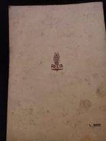 Microbiologia agraria e tecnica | Immagine Gallery 3