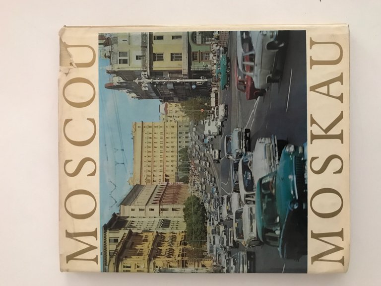 Mockba Moscow Moscou Moskau - Testo in russo | Immagine Gallery 4