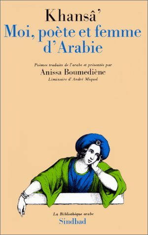 Moi, poète et femme d'Arabie | Immagine Gallery 2