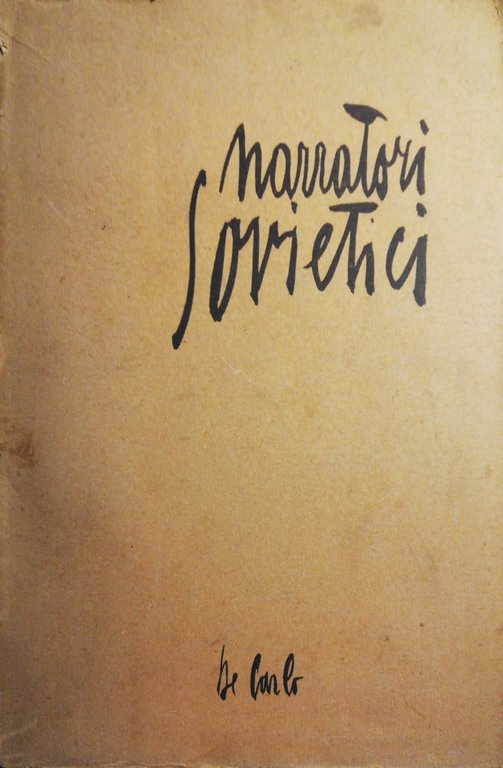 Narratori Sovietici | Immagine Gallery 2