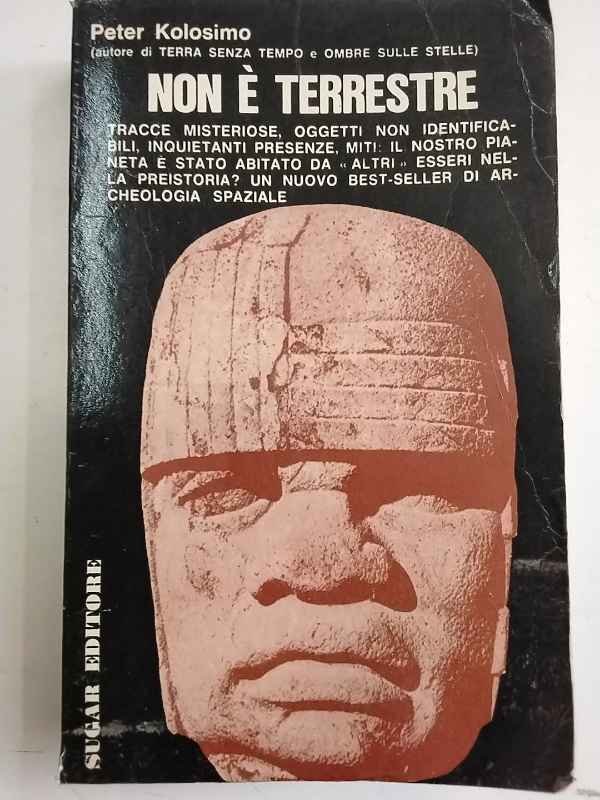 Non è terrestre