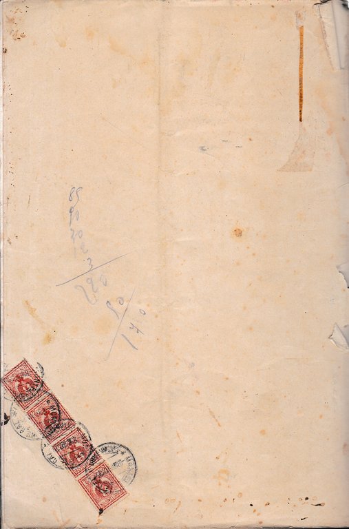 Note dopo la discussione della causa Iemma - Bisogni | Immagine Gallery 4