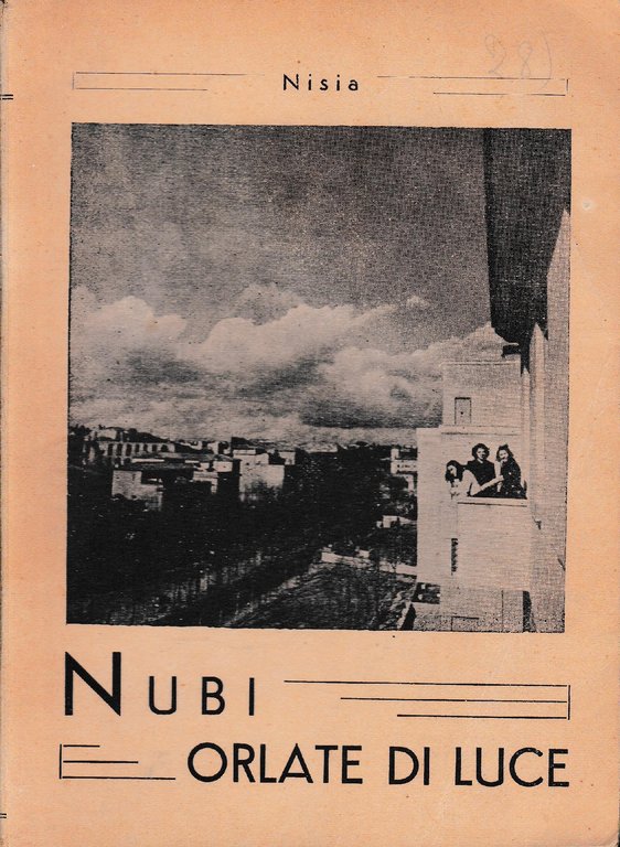 Nubi orlate di luce | Immagine Gallery 2