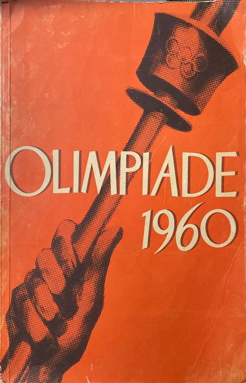 Olimpiade 1960 - Giochi della XVII Olimpiade Roma MCMLX | Immagine Gallery 2