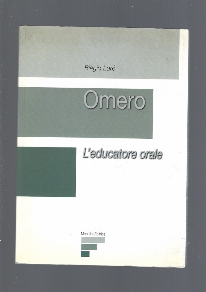 OMERO | Immagine principale