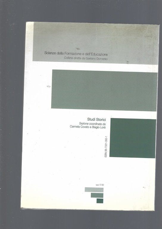 OMERO | Immagine Gallery 2