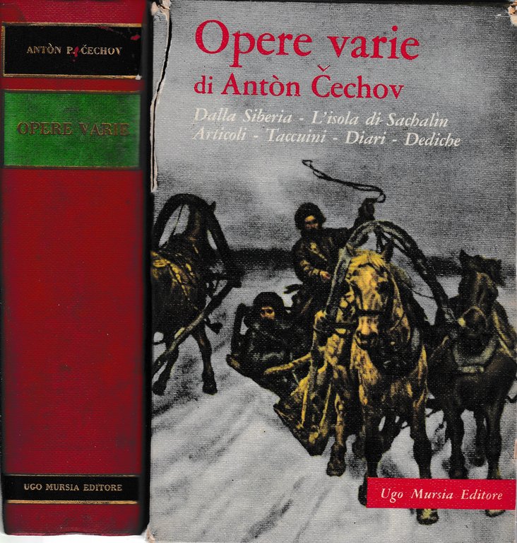 Opere varie | Immagine Gallery 2