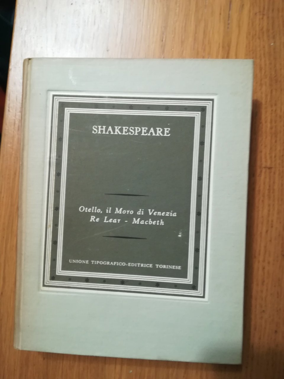 Otello, Il Moro di Venezia, Re Lear - Macbeth | Immagine principale