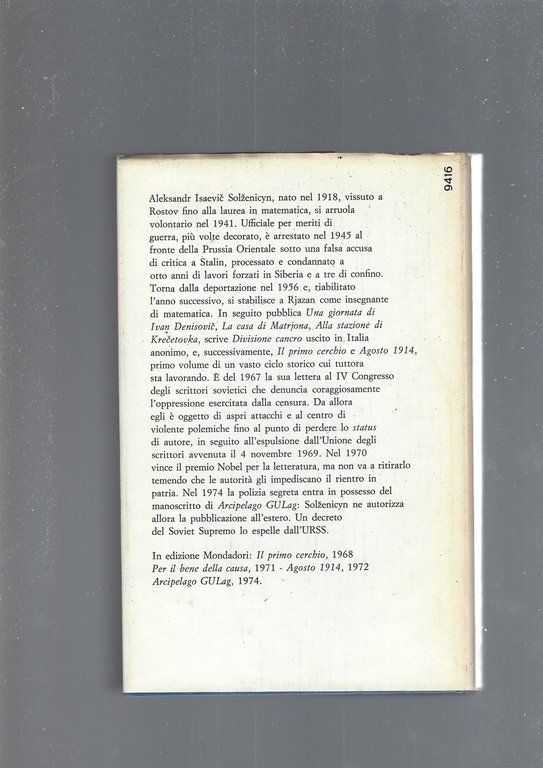 PER IL BENE DELLA CAUSA