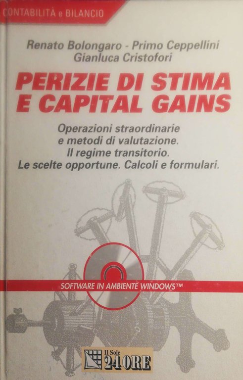 Perizie di stima e capital gains