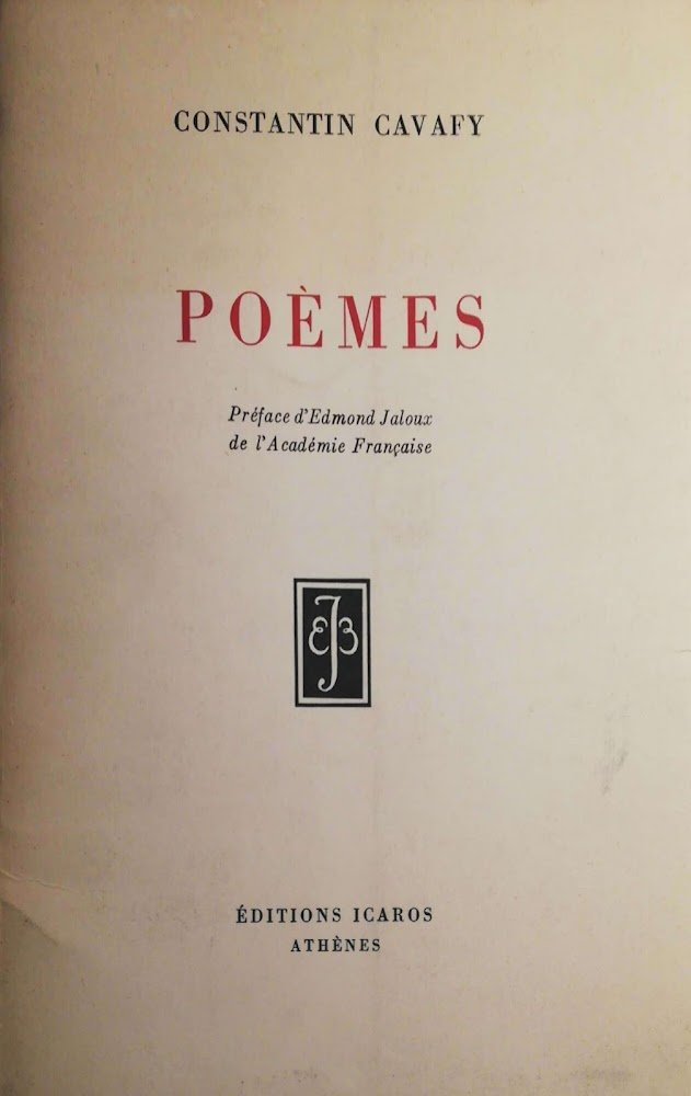 Poèmes