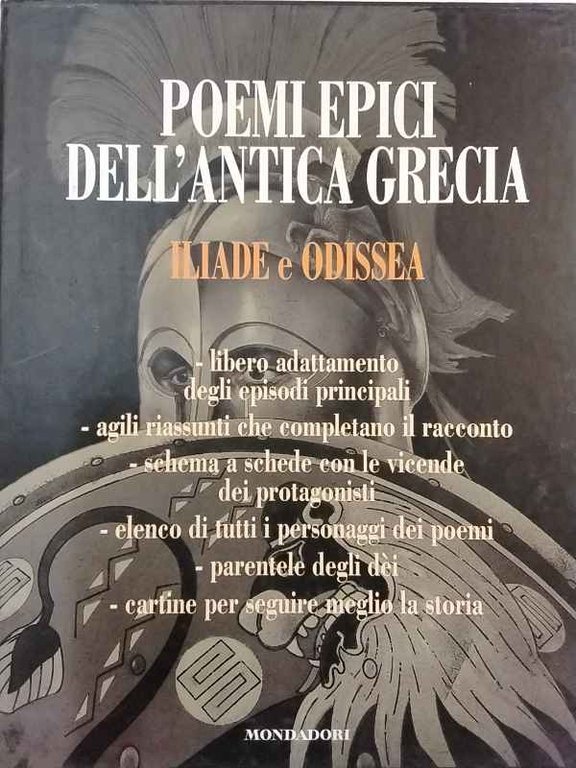 Poemi epici dell'antica Grecia. Iliade e Odissea. 2 volumi.