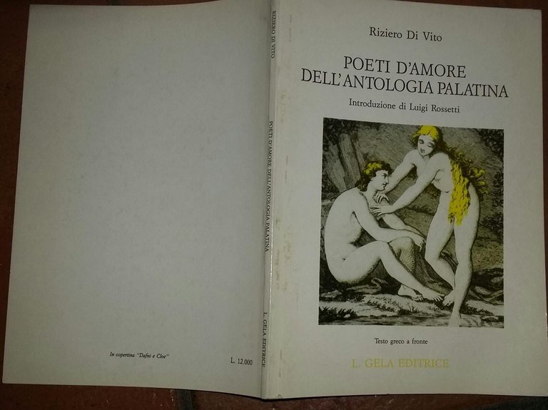 Poeti D'amore dell'Antologia Palatina