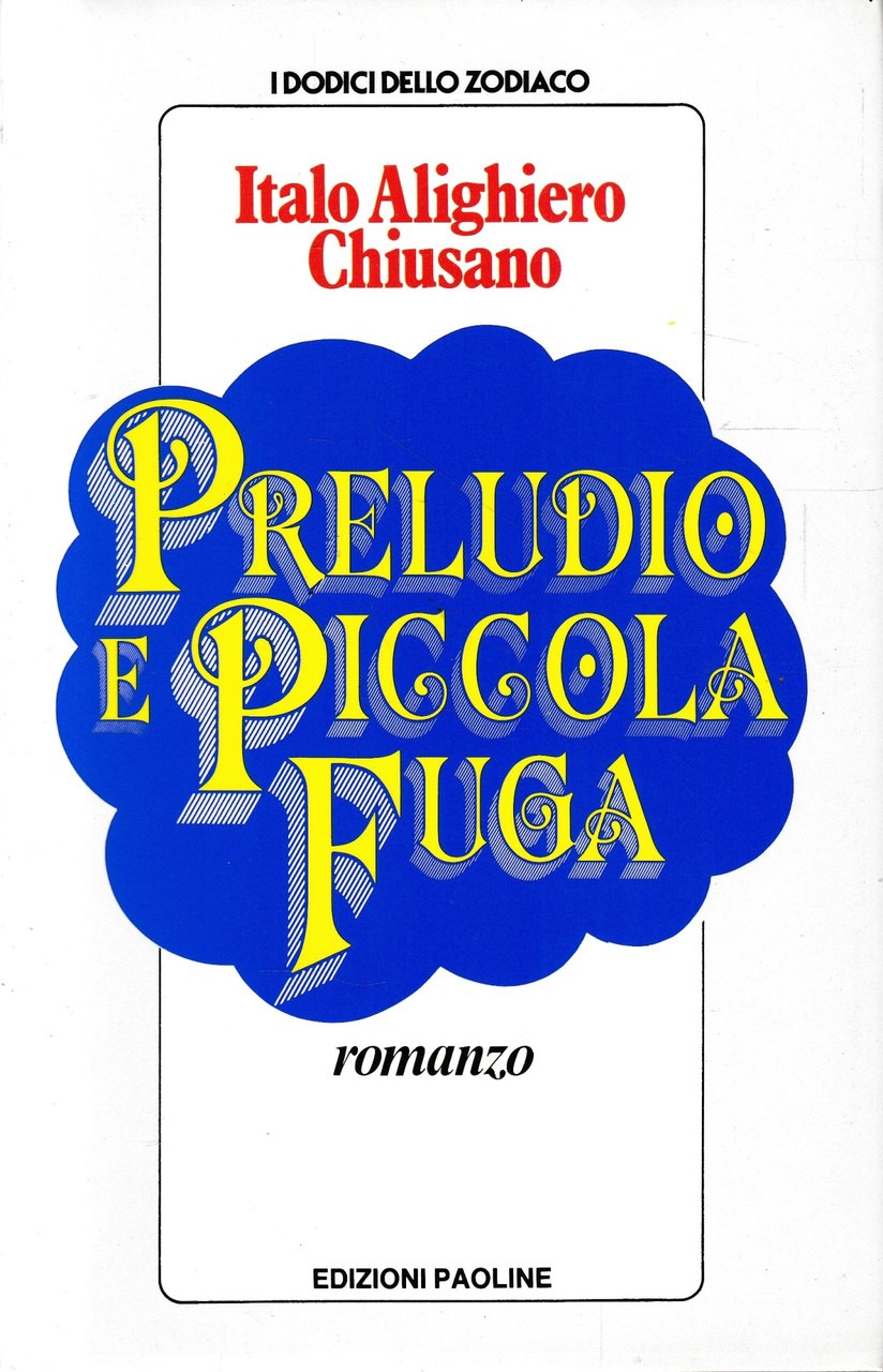Preludio e piccola fuga.