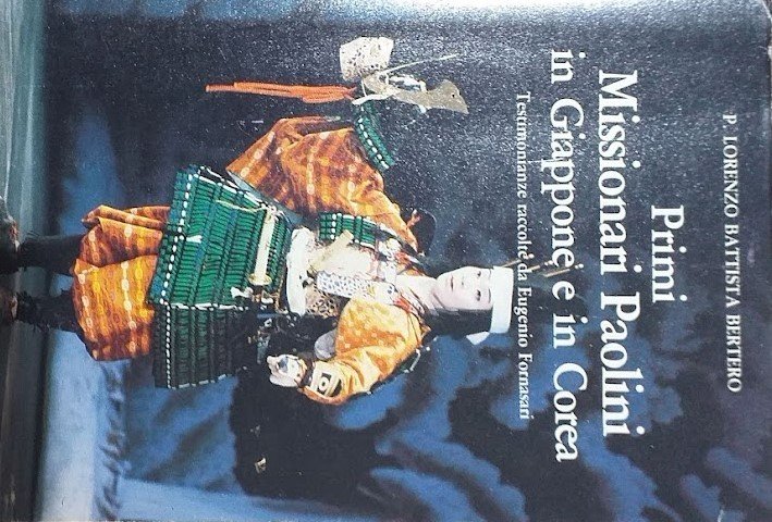 Primi missionari paolini in Giappone e in Corea | Immagine Gallery 2