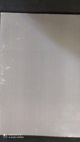 Primo repertorio degli psicologi italiani | Immagine Gallery 4